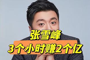 巴萨资讯号喷德拉富恩特：他执教西班牙，佩德里、加维先后重伤