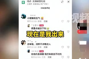 记者：两只德甲球队有意帕夫洛维奇，拜仁仍然计划签1名6号位球员