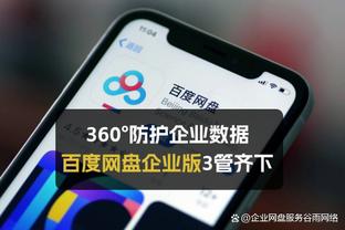 记者：丁海峰等5名球员第一时间随津门虎冬训，其中2人接近加盟